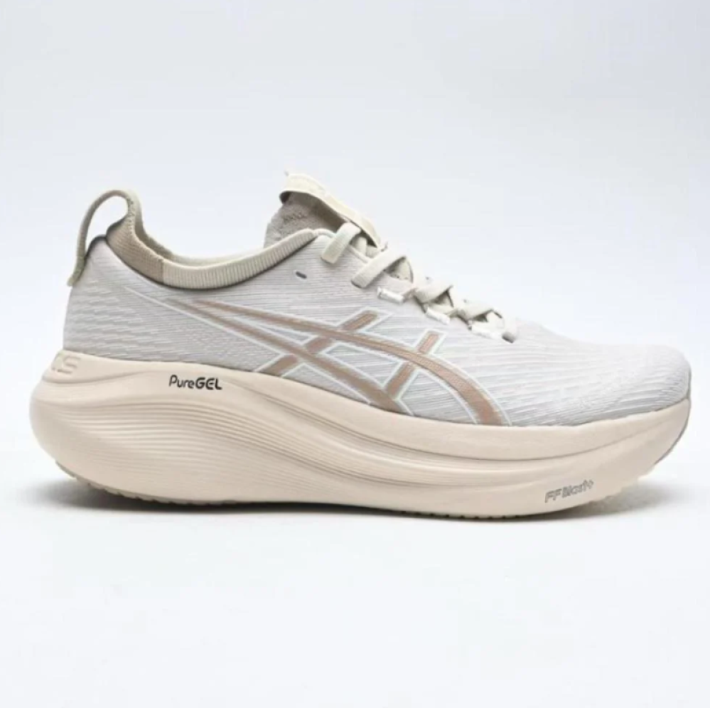 ## **ASICS Superblast – White / Beige \| Chaussure de Running Premium**
