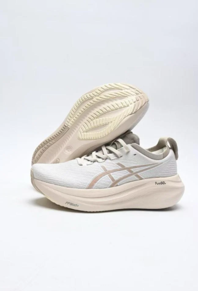 ## **ASICS Superblast – White / Beige \| Chaussure de Running Premium**